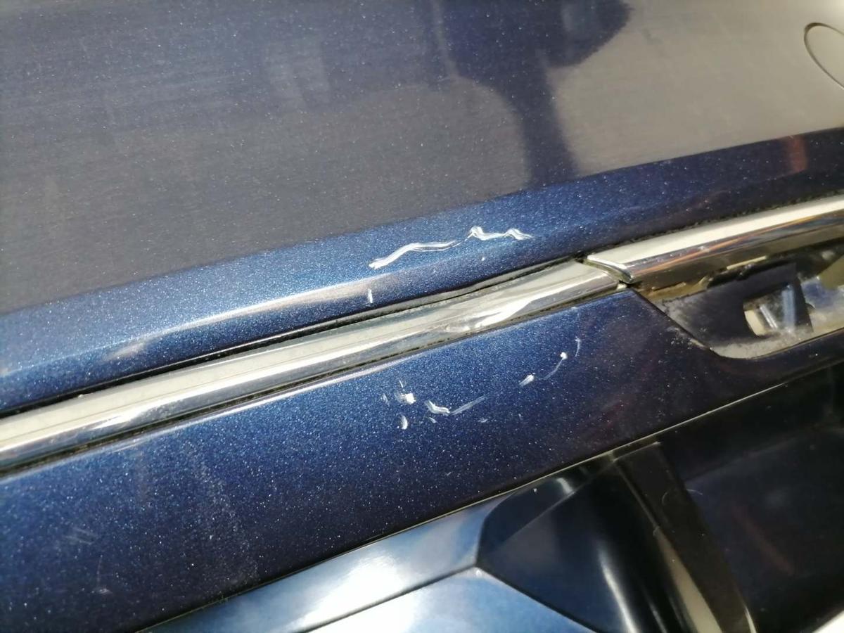 VW Passat 3G B8 Limousine original Sto&szlig;stange Sto&szlig;f&auml;nger hinten Limousine Bj.2015